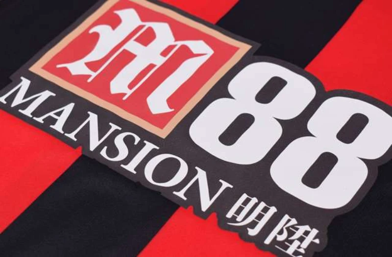 Logo M88